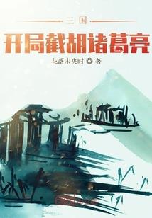 珠玑攒