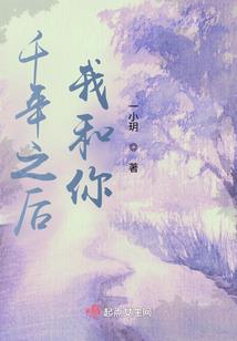 神魔权仗