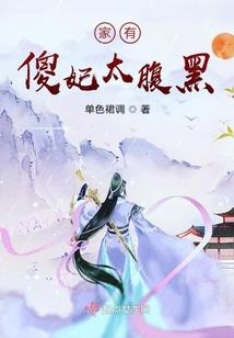 古祖之主
