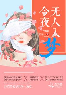明月曾在