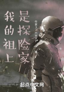 如果你可以说话