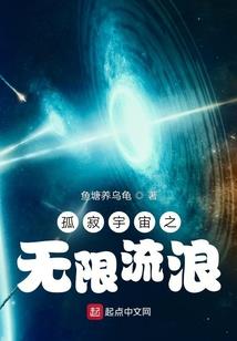 南方艳阳高照
