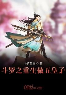 天毒魔尊