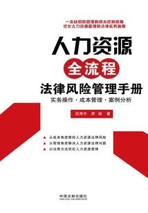重生2010，我也不想当男神啊