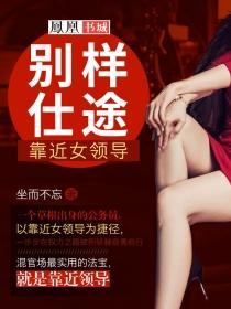 这个打野名声不太好