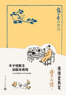 那段时光叫做青春
