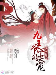 黑夜守则