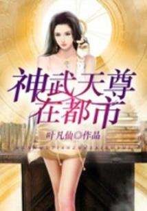 灼宇乾坤