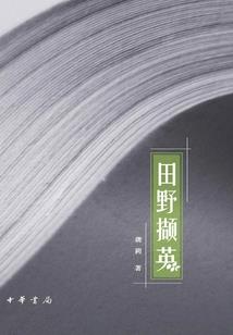 灾难逃生：从倒计时开始