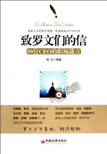 我的岛，我的王国！
