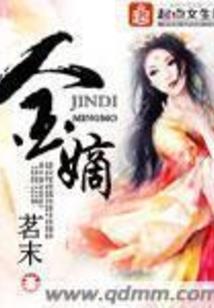 沅清
