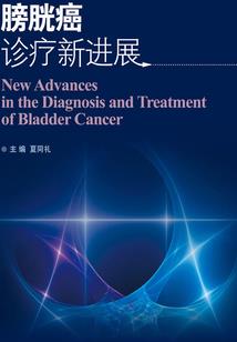 认真过头的土方同学