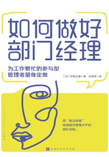 无限穹途