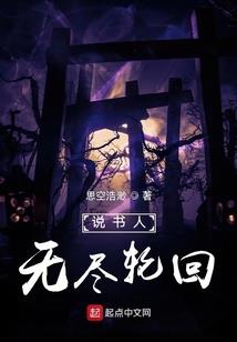 等风的少年