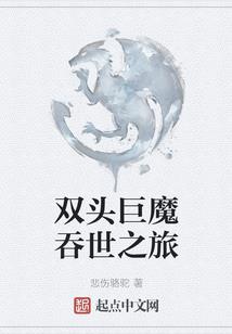 玄天剑侠