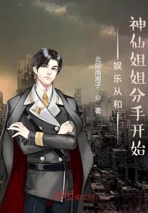 小呆桑的happy ending
