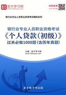 少年兵皇