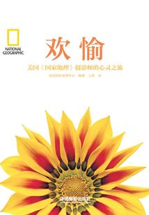 医毒无双冥王的倾世宠妃