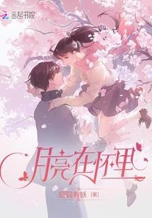 女权世界的明星前夫