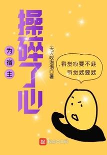咖小