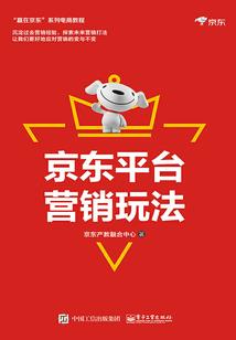 嗨！少年，芷染成夏