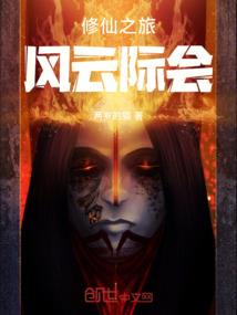 假装我在打丧尸