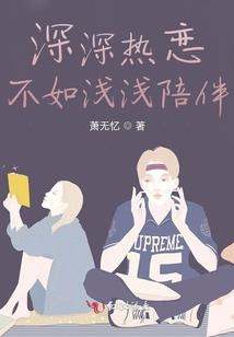 烊烊