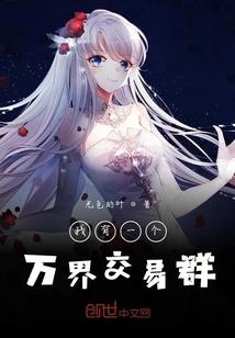 小月狐