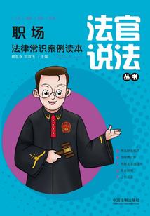 一路卿慕