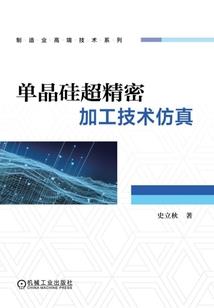 伊人？灯火阑珊处