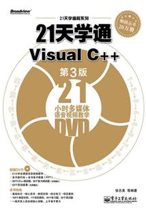 转职保姆