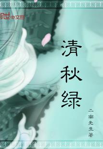 魔术辩护