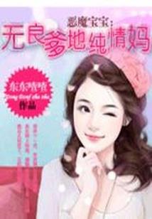 踏上时光去寻你