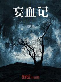 半壁江山半壁情