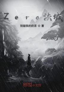娱乐之大亨