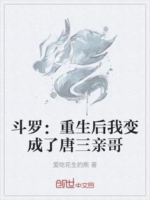 浮汐若梦