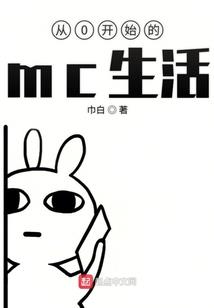 剑始