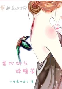 猎鬼人笔记