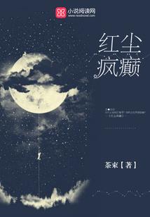 亦雨霖铃