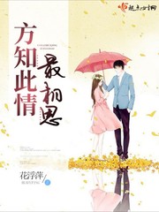咱赖上你了