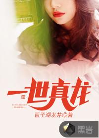 曾与顾