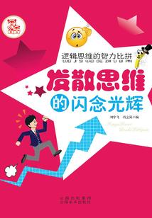 我在仙界做炮灰