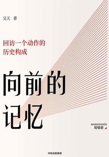 我有一个大黑洞