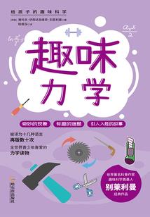 秒灭战天血盟