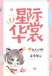 青出于澜