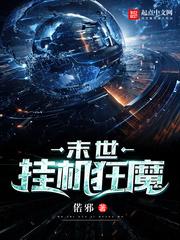 无事莫登旧人梦
