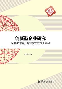 路人甲才不当欧皇