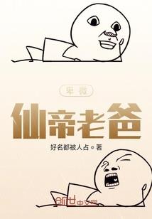 我有系统我的世界
