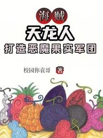 玄天驭神
