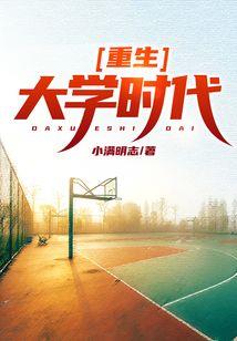 风飘零了叶